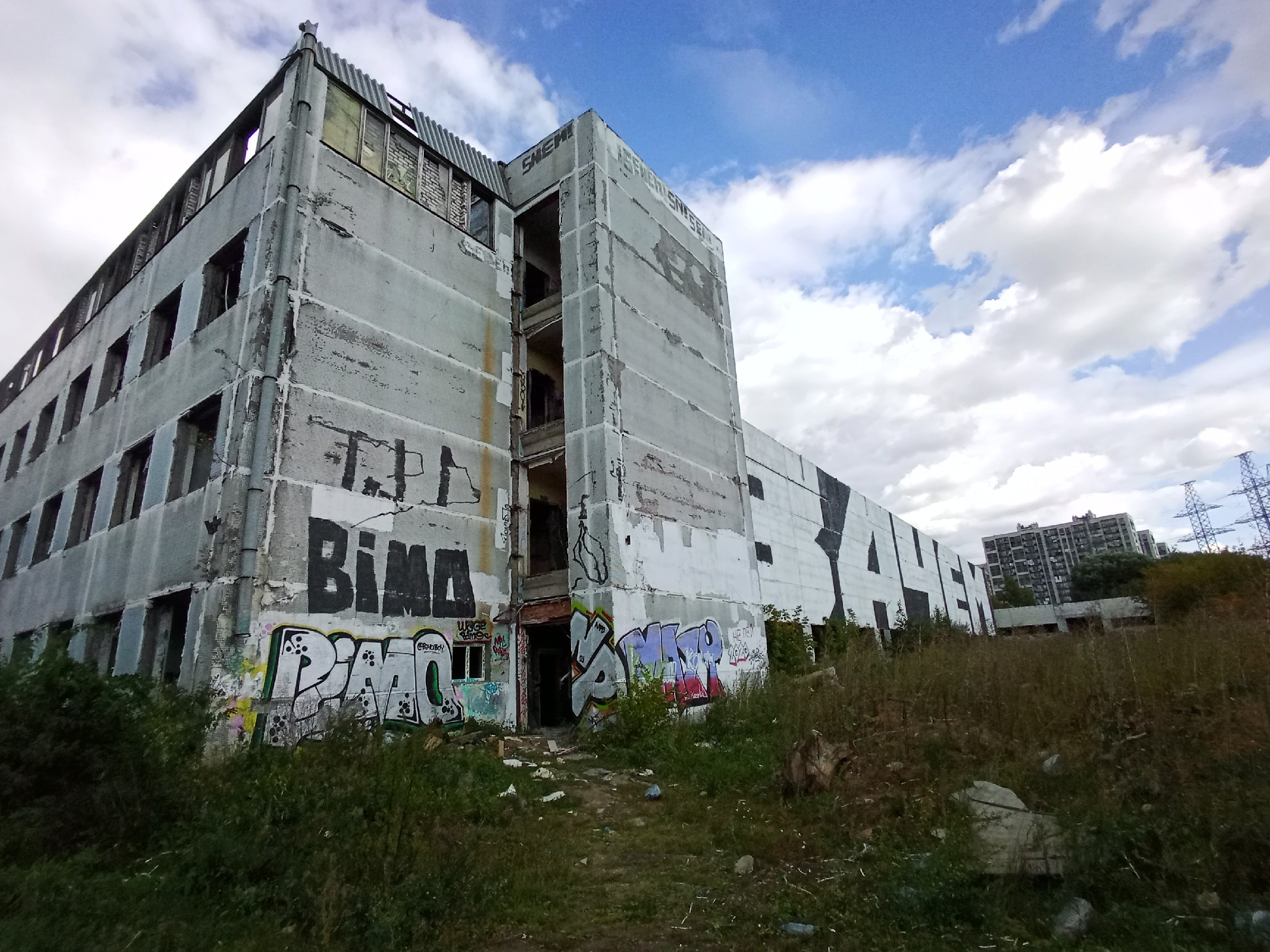 Ассорти из Подмосковных заброшек. Часть 3.5