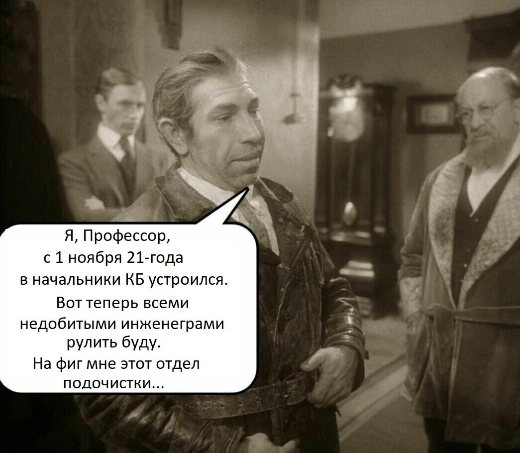 Цитаты высоцкого о верности. Он не был трусом. Он не был трусом. Цитаты высоцкого о верности. Рассказ жучка толстой.