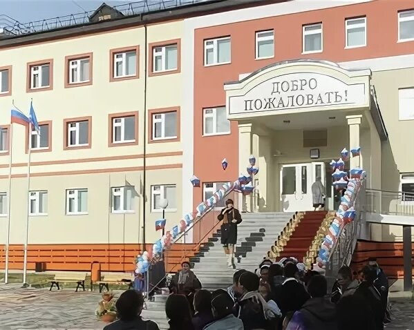 тазовская школа. тазовский поселок ямало-ненецкого. тазовская школа. школа интернат тазовский район. тазовская школа.