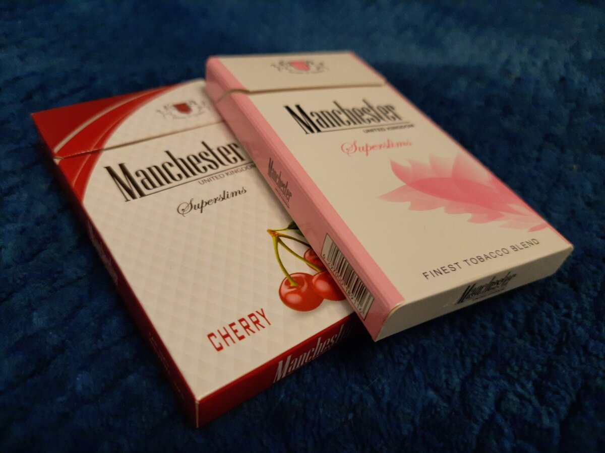 Арабские сигареты