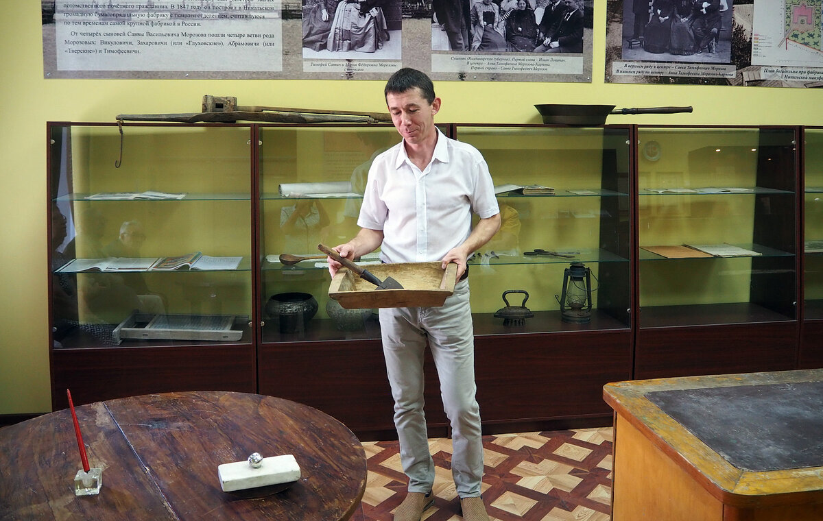 Клим Булавкин