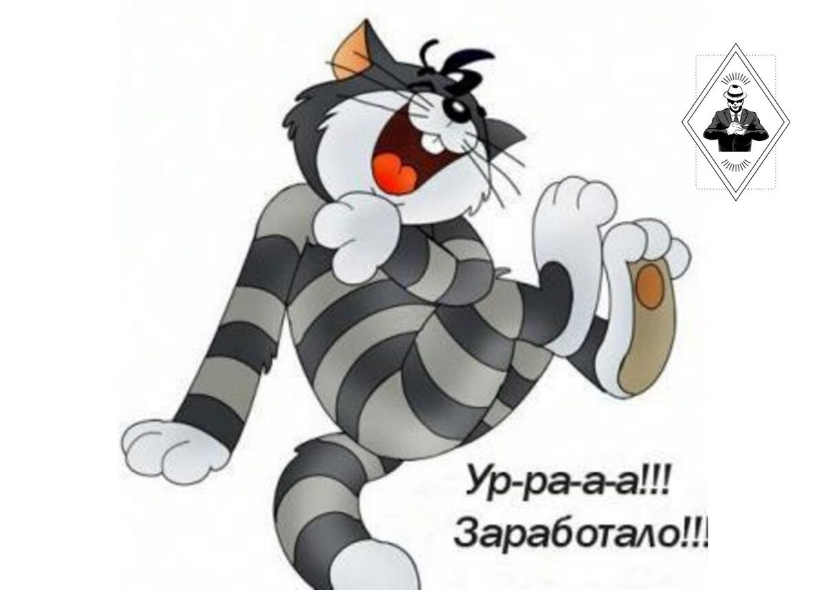 Изображение из открытых источников