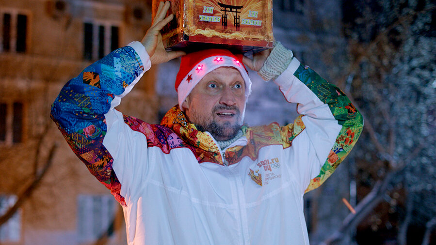 Кадр из фильма «Страна ОЗ»