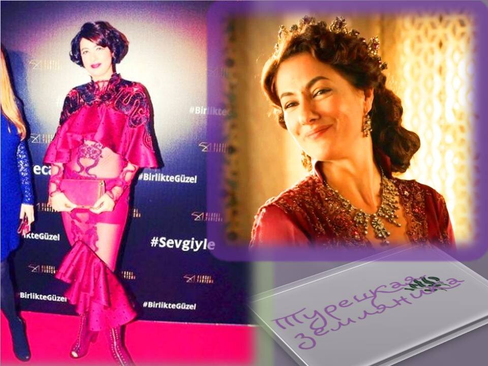 Фатьма султан