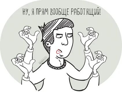 Из интернета