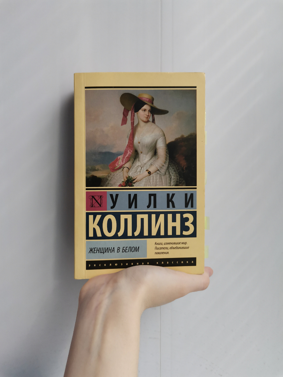 Мой экземпляр :)
