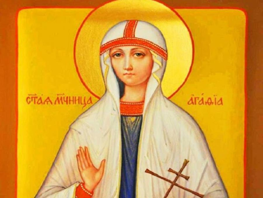 Инта Агафья