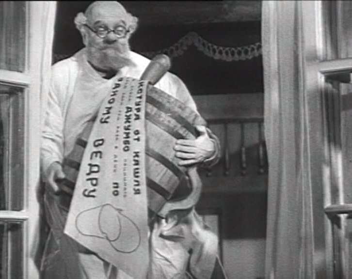 Кадр из фильма "Доктор Айболит" взят для иллюстрации из Яндекс Картинки.  