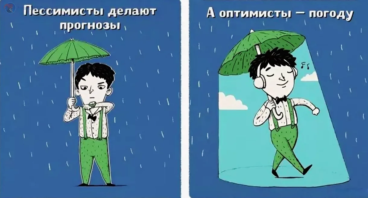 Источник фото: joker.ykt.ru