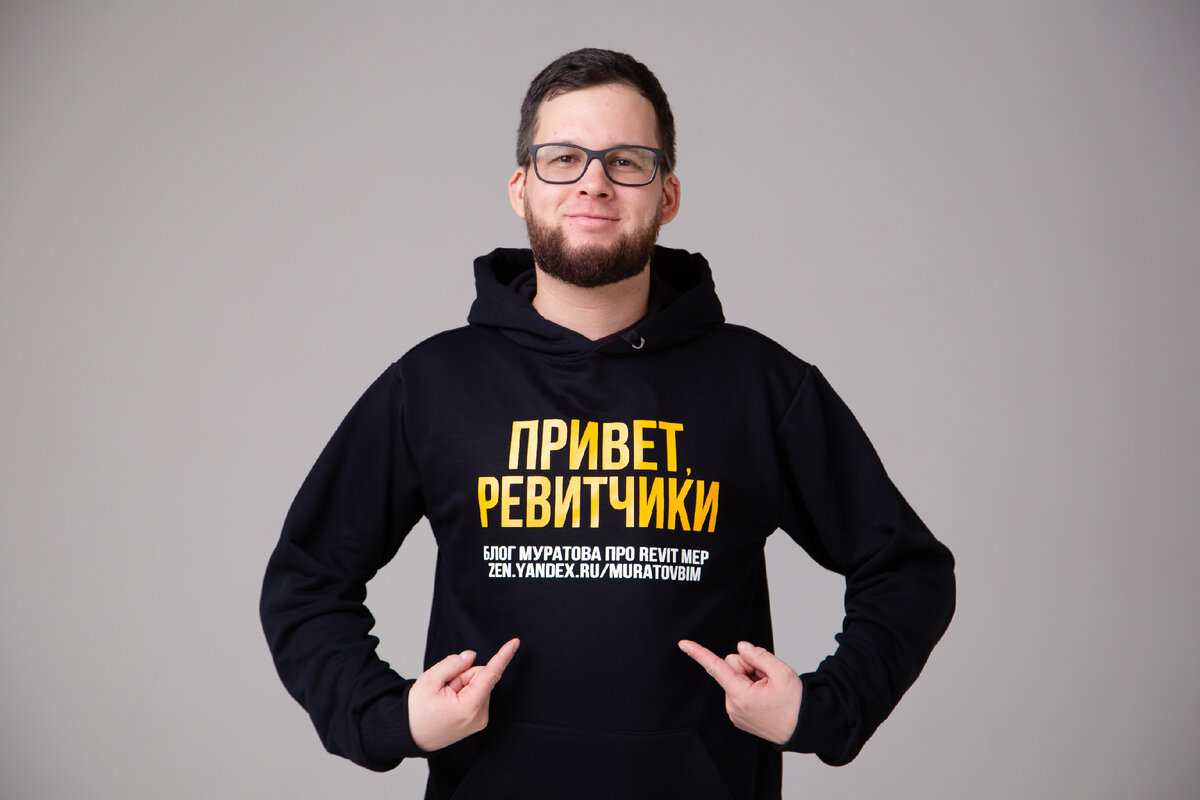 Это я, Вадим Муратов