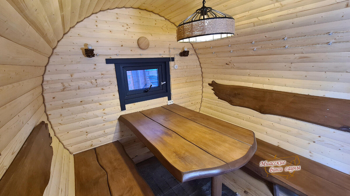 Комната отдыха