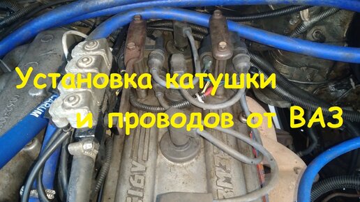 Запчасти для Газель