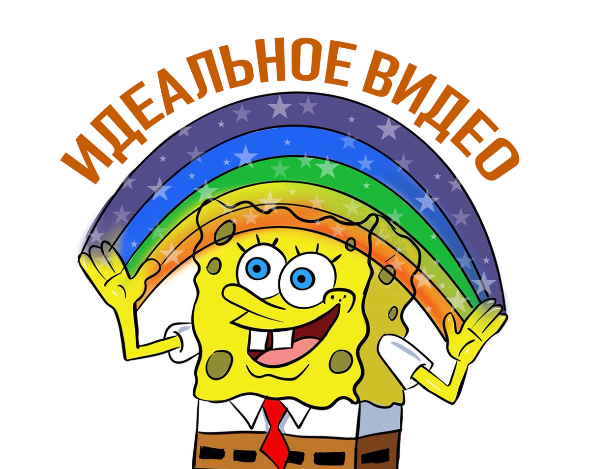 Подключите воображение: в подборе референсов вступает в бой ассоциативное мышление