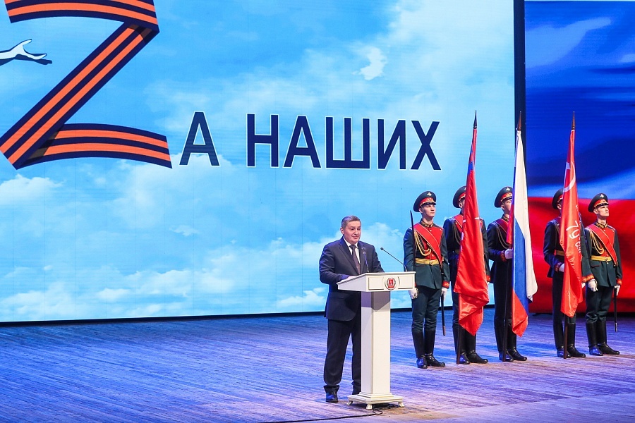 Андрей Бочаров сделал обращение к жителям региона и 800 представителям различных ведомств