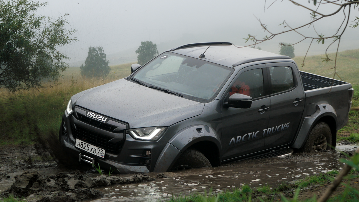 Isuzu d Max at35