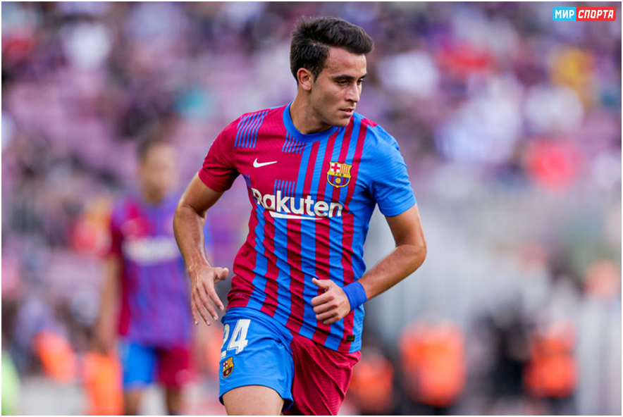 Eric Garcia Barcelona