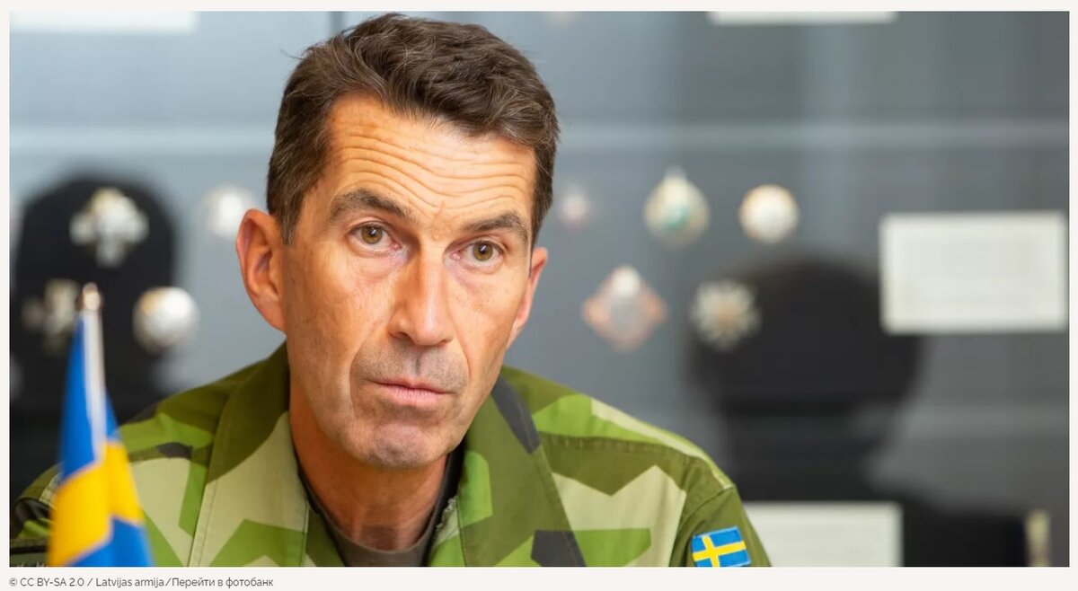 Главнокомандующий вооружёнными силами Швеции Микаэль Бюден. Фото с сайта "ИноСМИ"