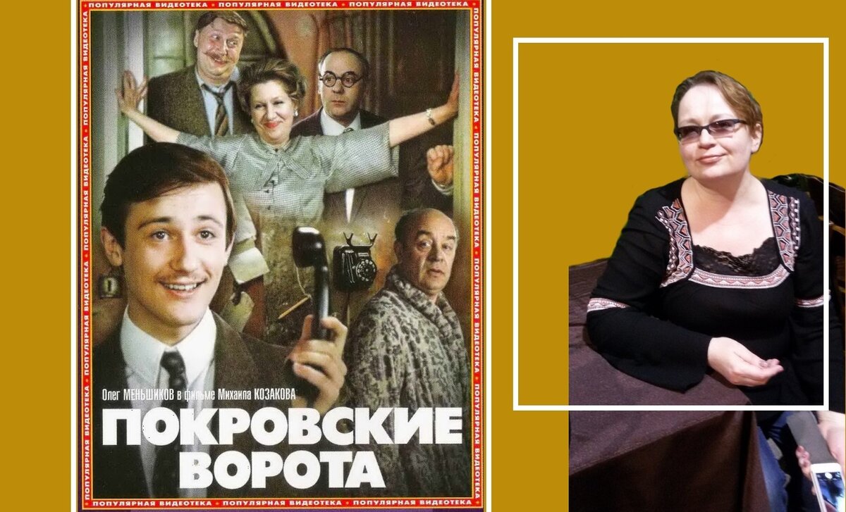 Как бы афиша со мой