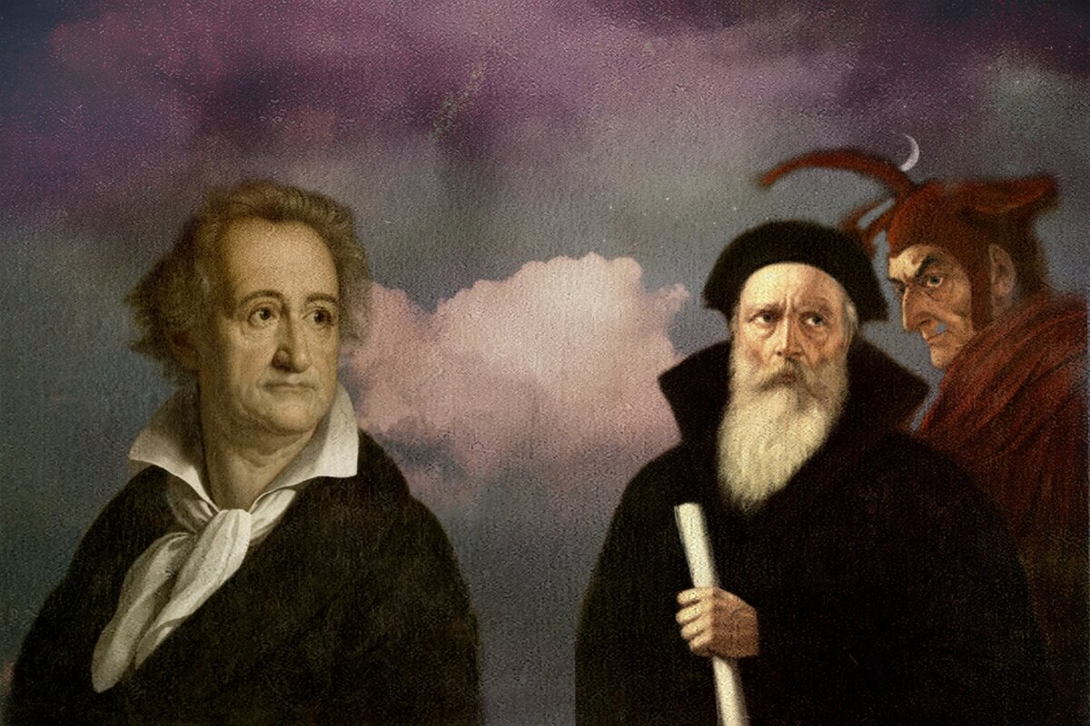 Авторский коллаж 