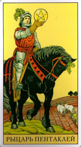 Из открытых источников