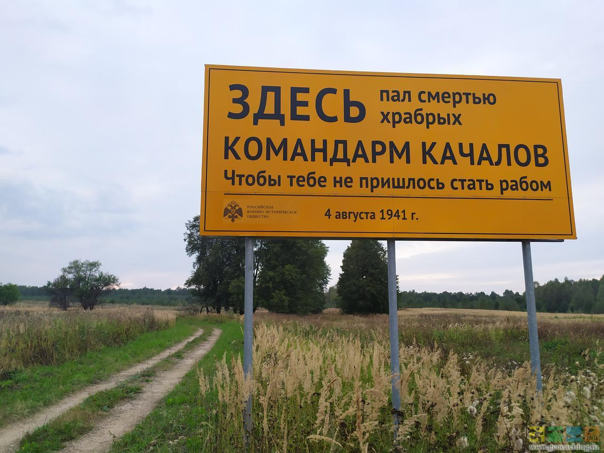 Не только немцы хоронили наших военачальников с воинскими почестями  (окончание) | Вячеслав Звягинцев | Дзен