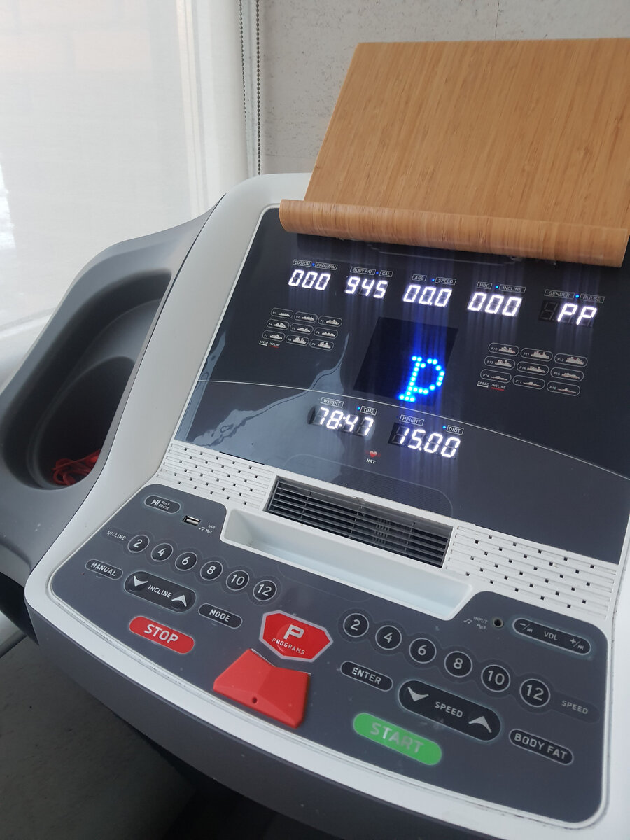 Фотоотчет с одной из пробежек. 15 км/1:18:47