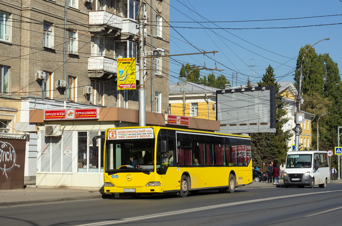 Mercedes-Benz O530 Citaro в Саратове. Автор фото Дядя Андрей 