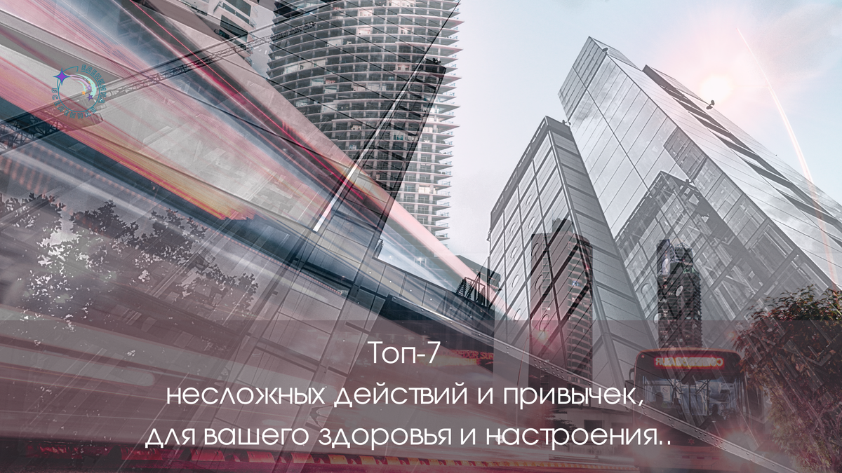 Яндекс картинки обработанные в онлайн редакторе Canva  