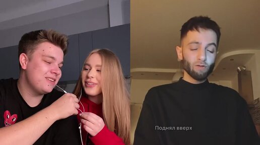 Скачать Песню Новый Год Маша И Роберт | Дзен