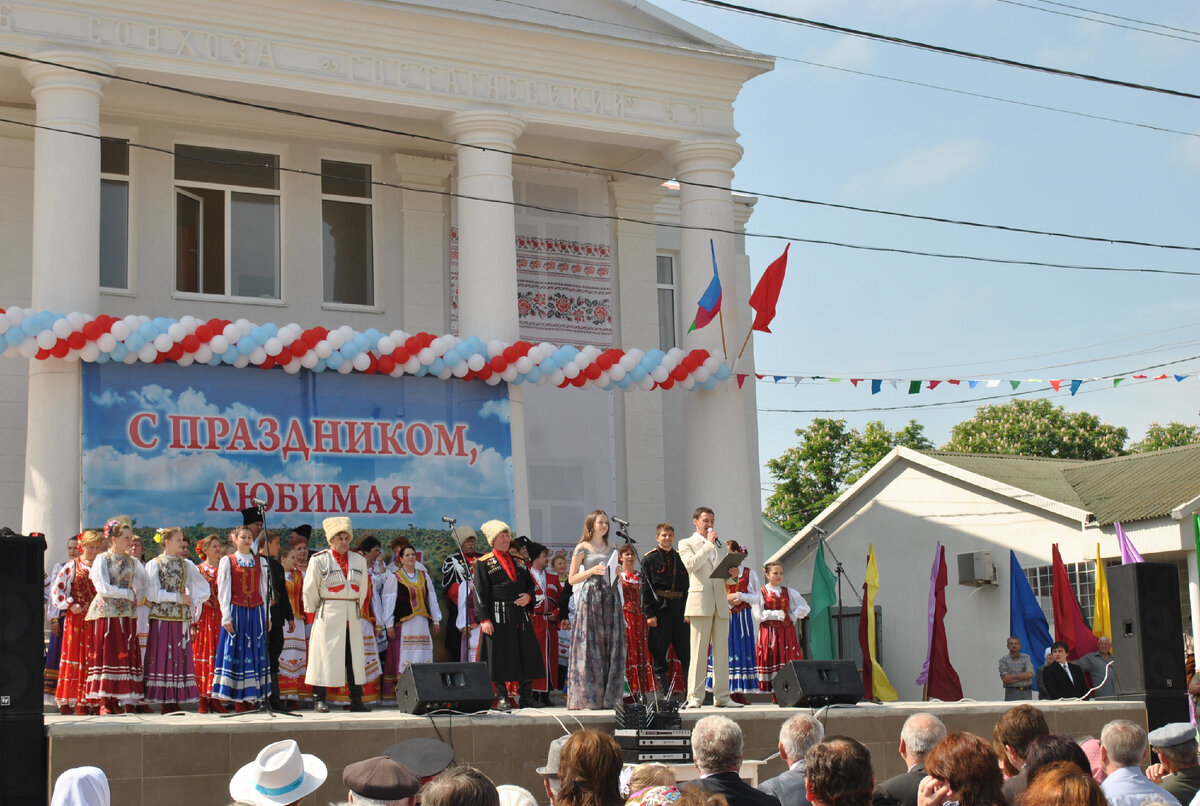 Погода на неделю в гостагаевской анапского