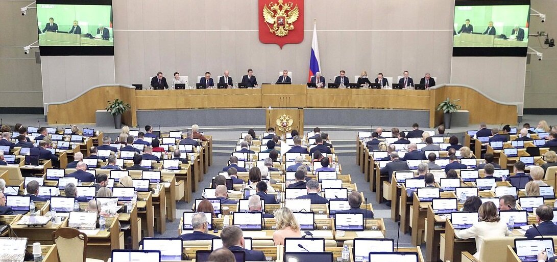 Заседание Государственной думы 20.04.2022.