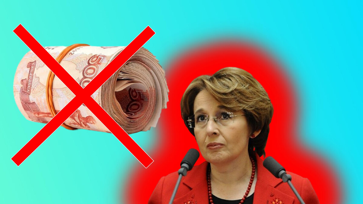 Законопроект об отмене ограничений для работающих пенсионеров