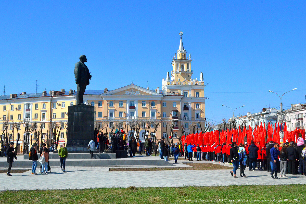 План мероприятий на 9 мая в комсомольске на амуре