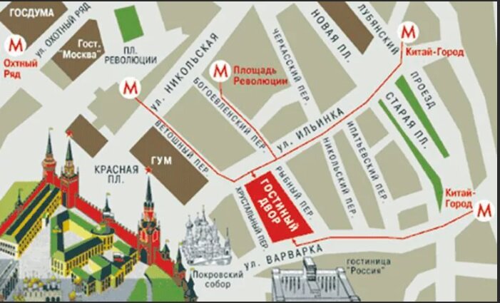 Гостиный двор на карте Москвы