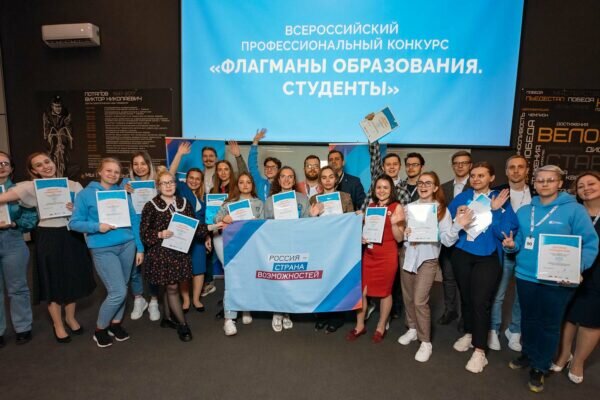    Фото: АНО «Россий – страна возможностей»