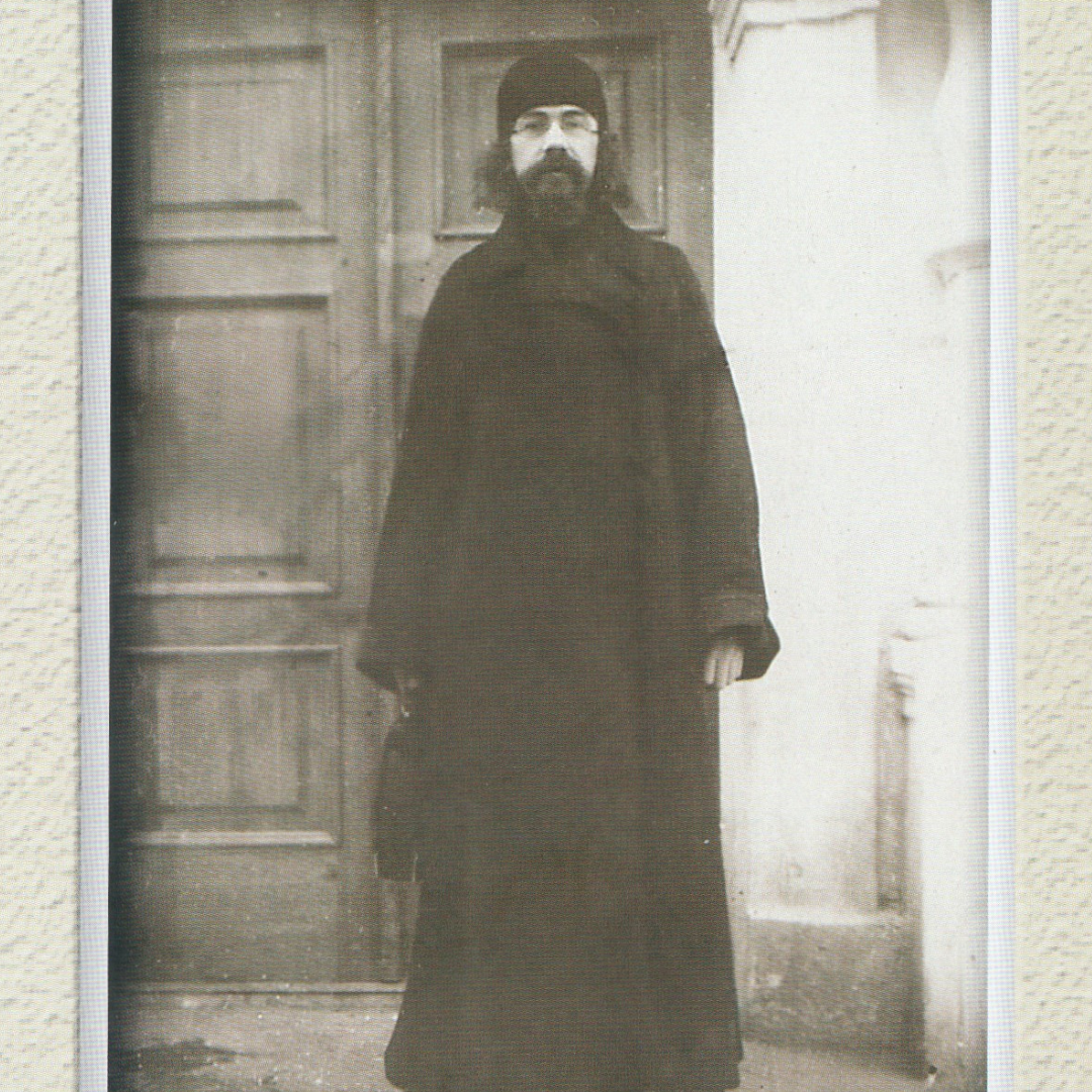 Отец Иоанн (Крестьянкин)