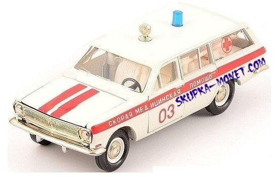 ГАЗ 24-02 Волга Скорая помощь
