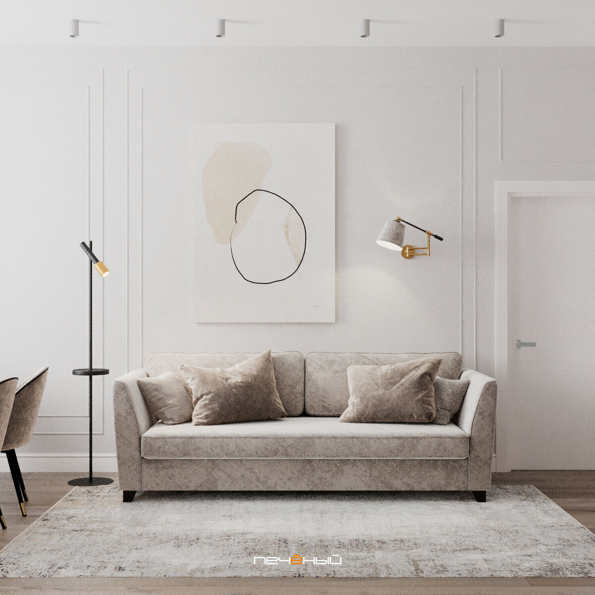 Дизайн гостиной