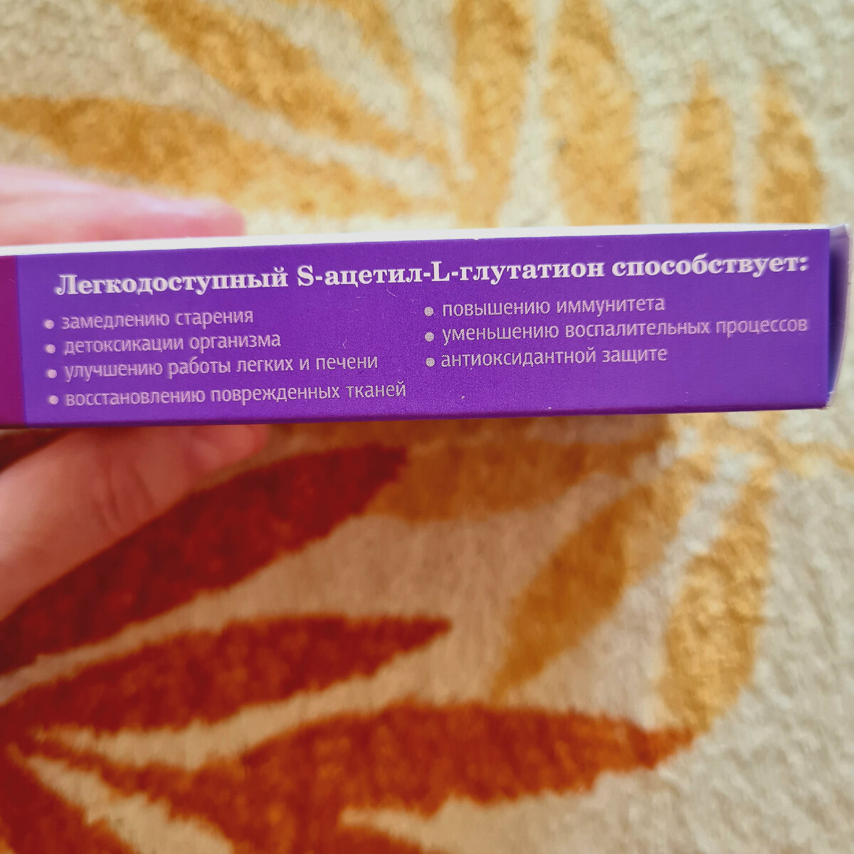 Ещё информация от производителя.