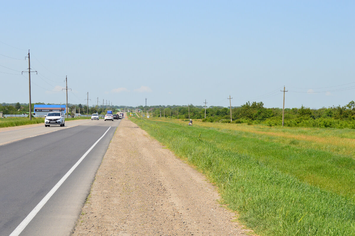 Фото автора. Дорога. 