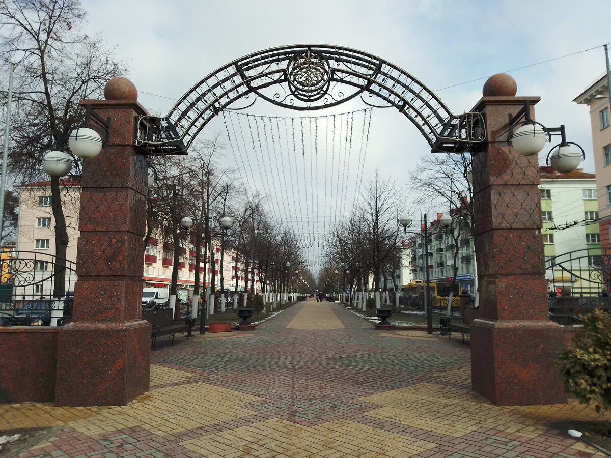 проспект Победы в Гомеле