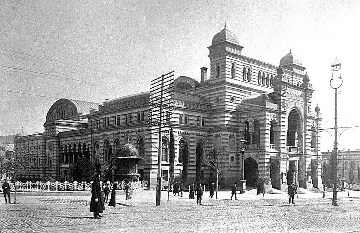 театр оперы и балета в тбилиси