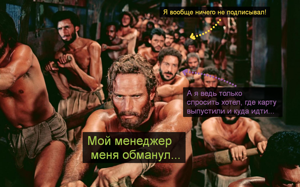 Очень часто посещение банка или страховой компании сопровождается ощущением бесправия...