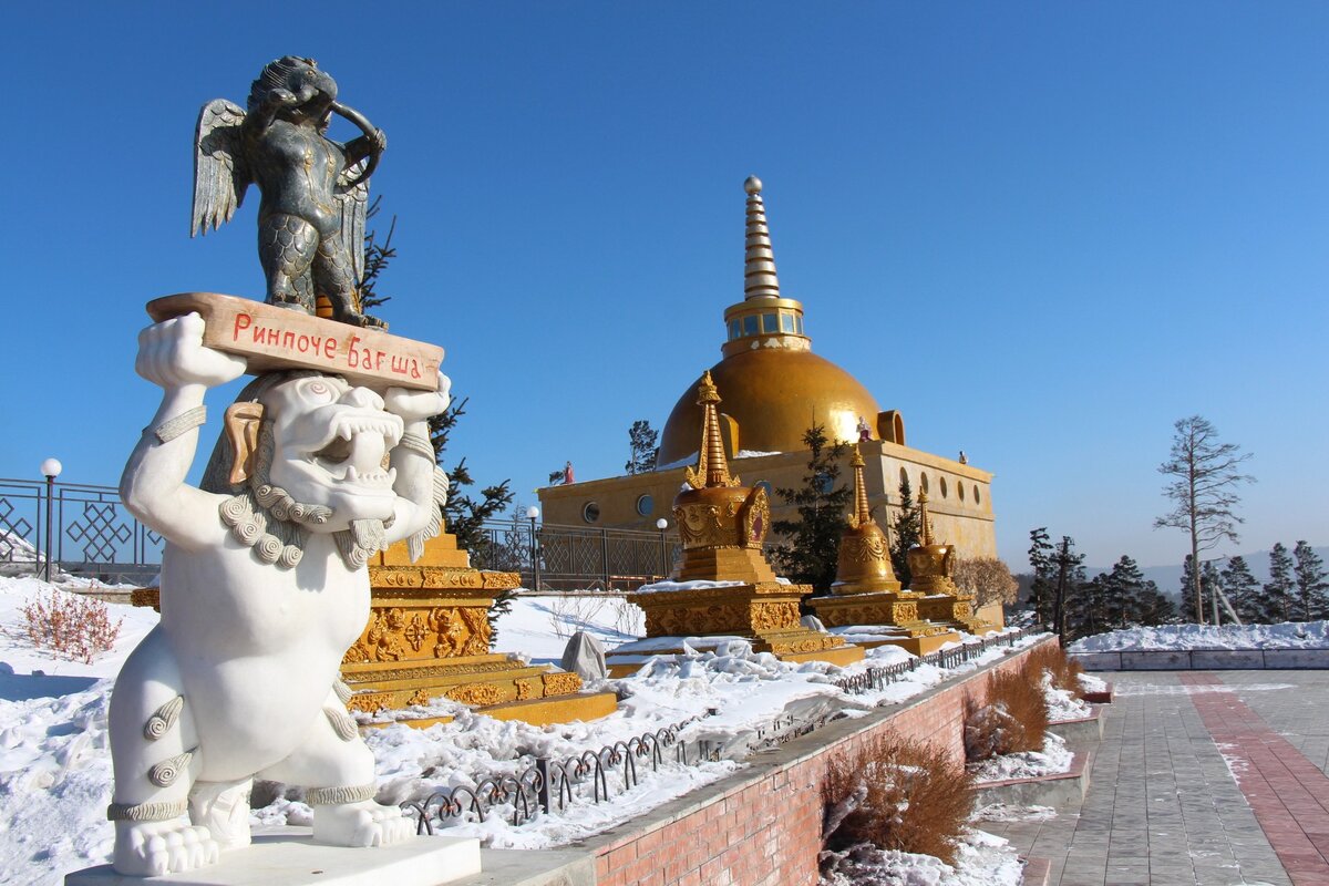 Достопримечательности России. Республика Бурятия. г. Улан-Удэ. Ринпоче Багша. Фото из открытых источников.