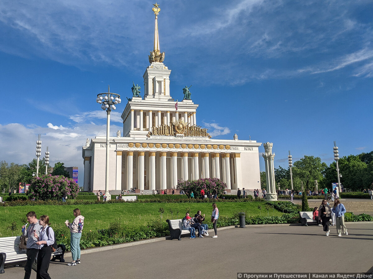 парк вднх сейчас