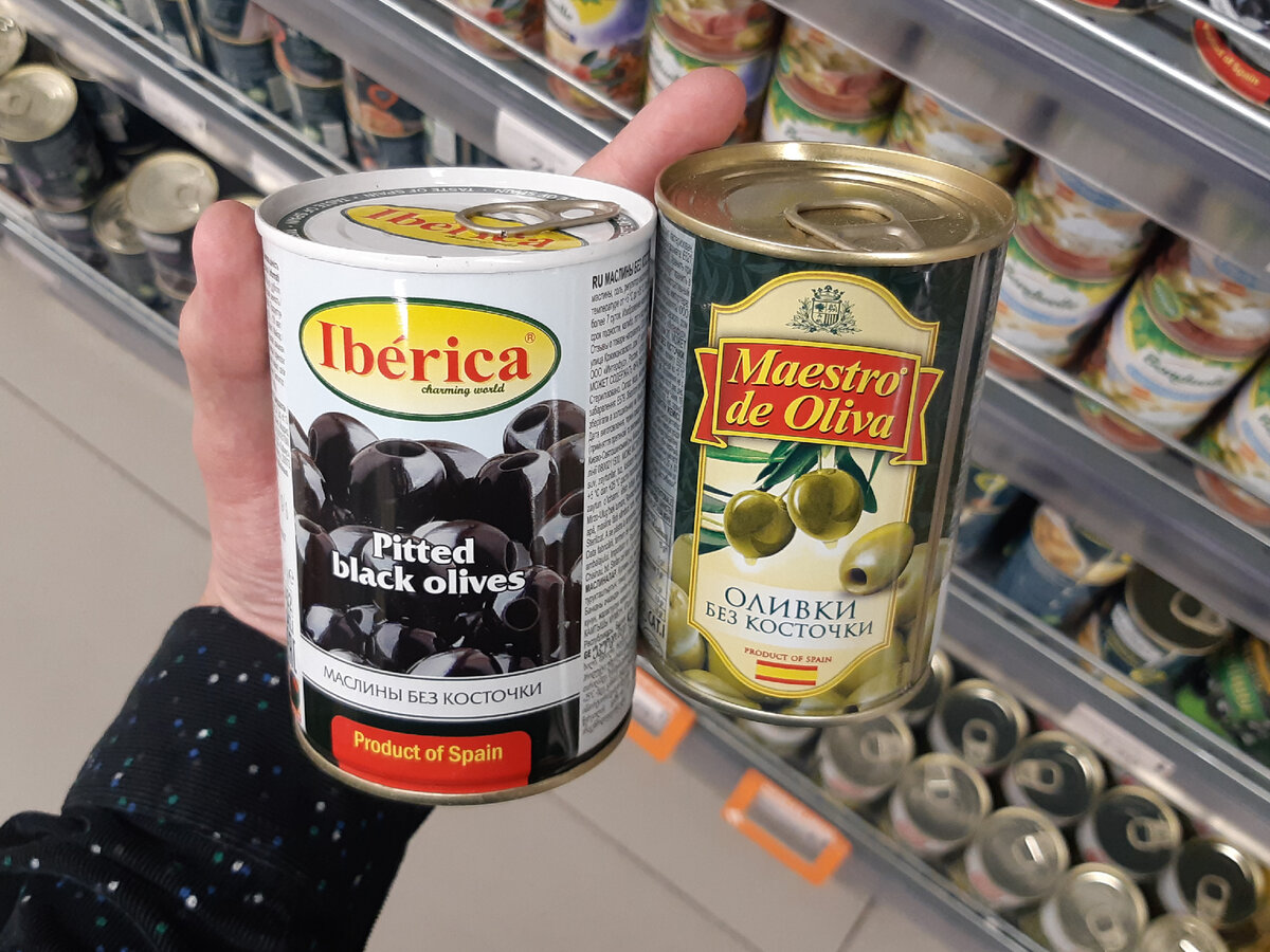 Оливки и маслины делают из одних и тех же зеленых оливок.