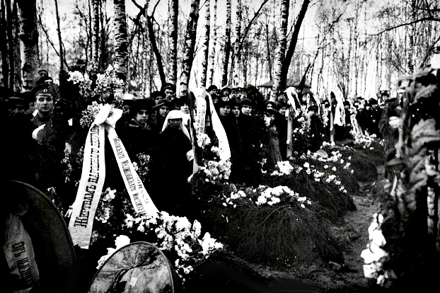 Похороны юнкеров на Братском кладбище. 1917, 13 ноября