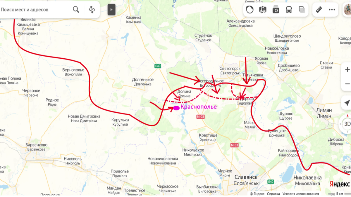 Сводки с украины сейчас подоляка. Лисичанск на карте боевых действий. Славянск линия фронта. Лисичанск на карте ЛНР. Горское и золотое на карте Украины.