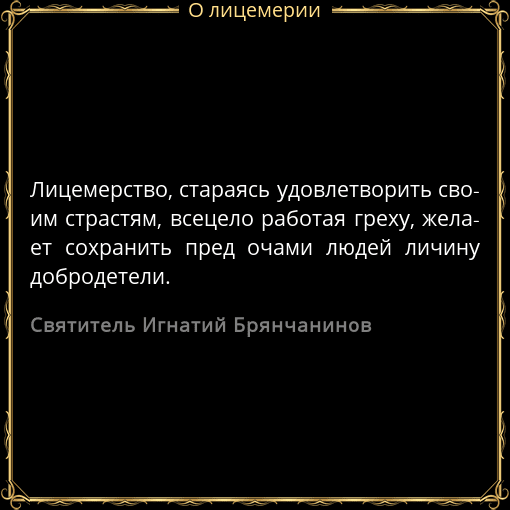 Источник: Яндекс. Картинки