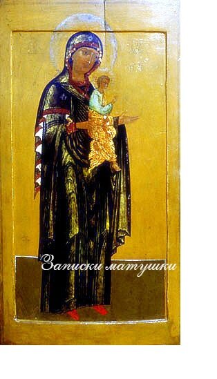 Косинская (Моденская) Богоматерь